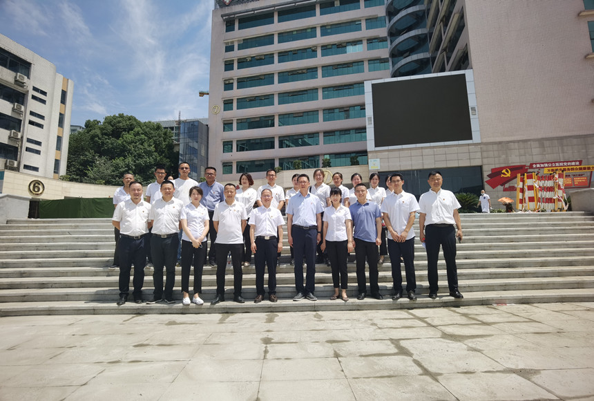 微信图片_20220630145941