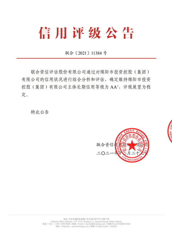 BB���ӡ�(china)���޹�˾���������������������������