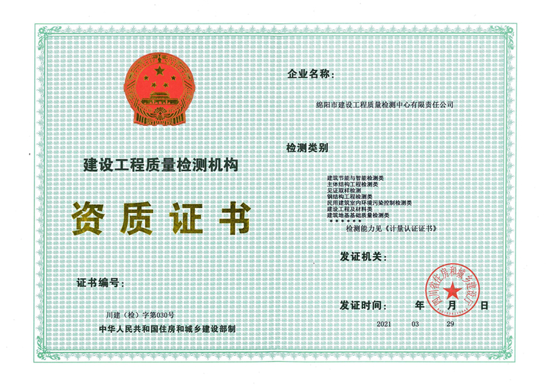 ���蹤�������������-�����н��蹤��������������������ι�˾