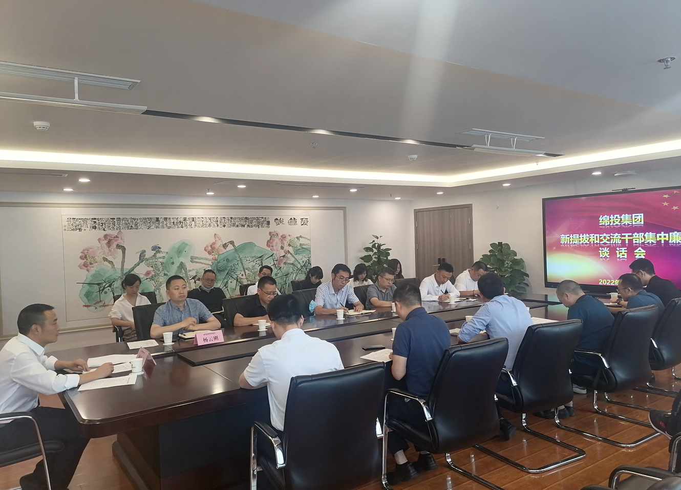 QQƴ����ͼδ����