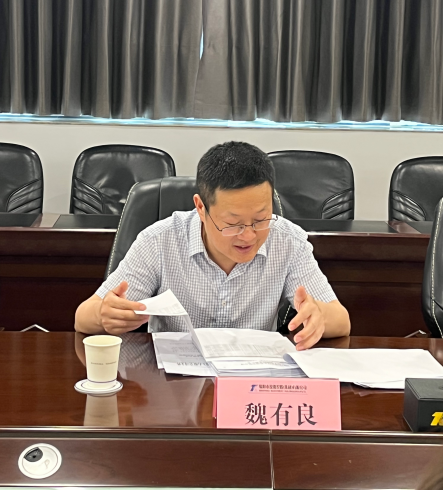 QQƴ����ͼδ����2