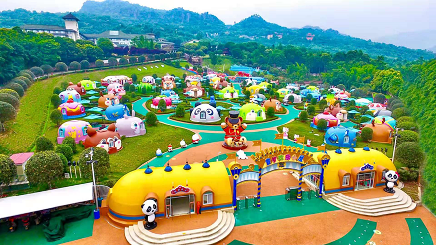 �޸�ɽ�����ù�ͯ�λ�ϲС��