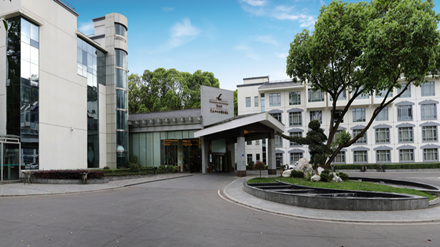 ����ɽ�ù�