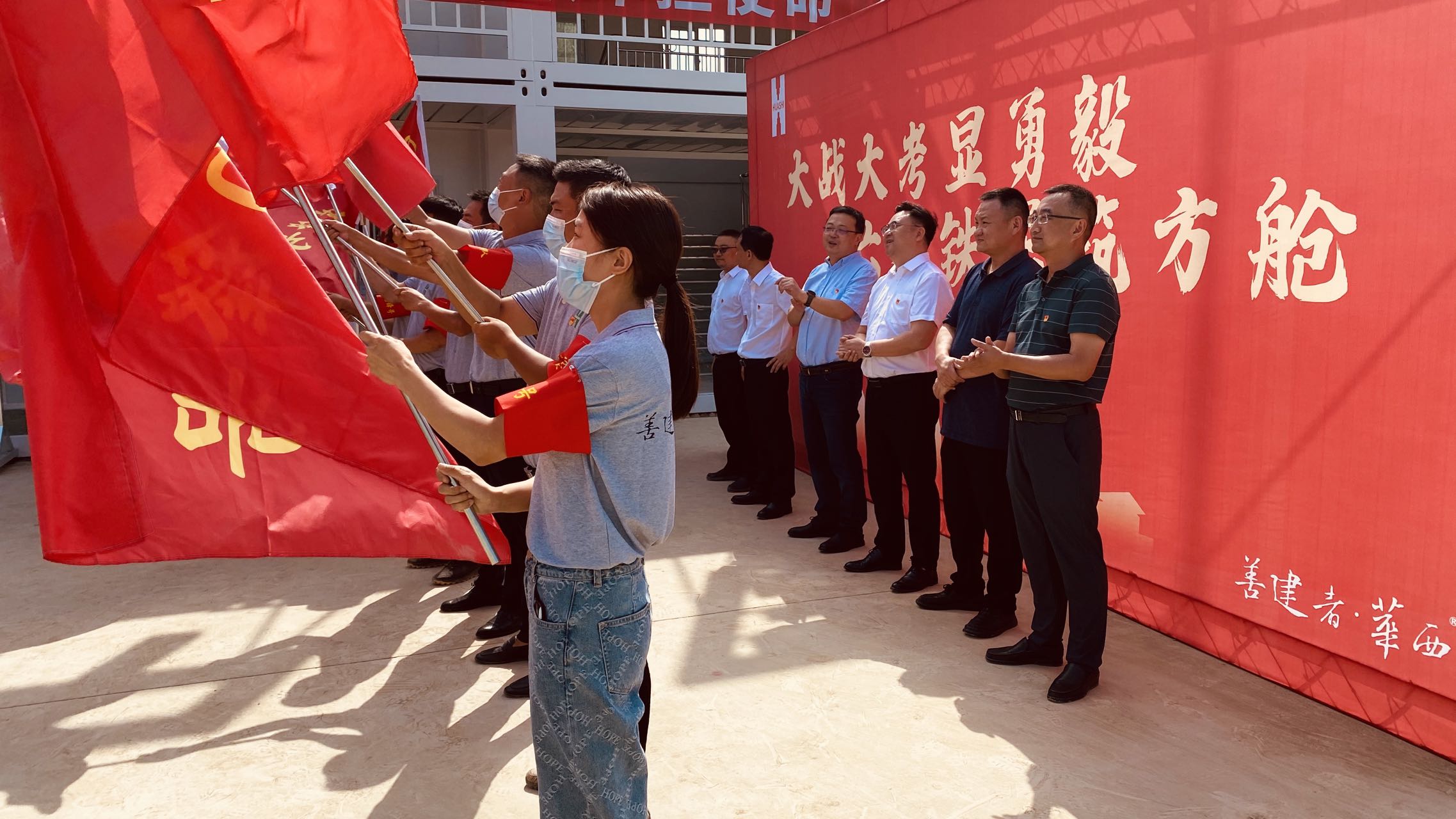 ���ܳ�ϯ�ֳ�