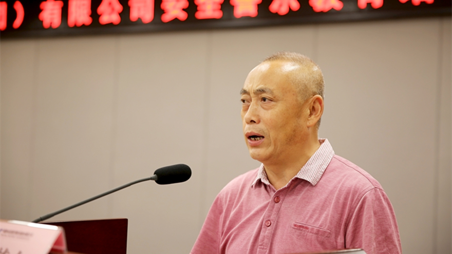 ���Ź����������ĸ���˾�������������ɽ·��Ŀ