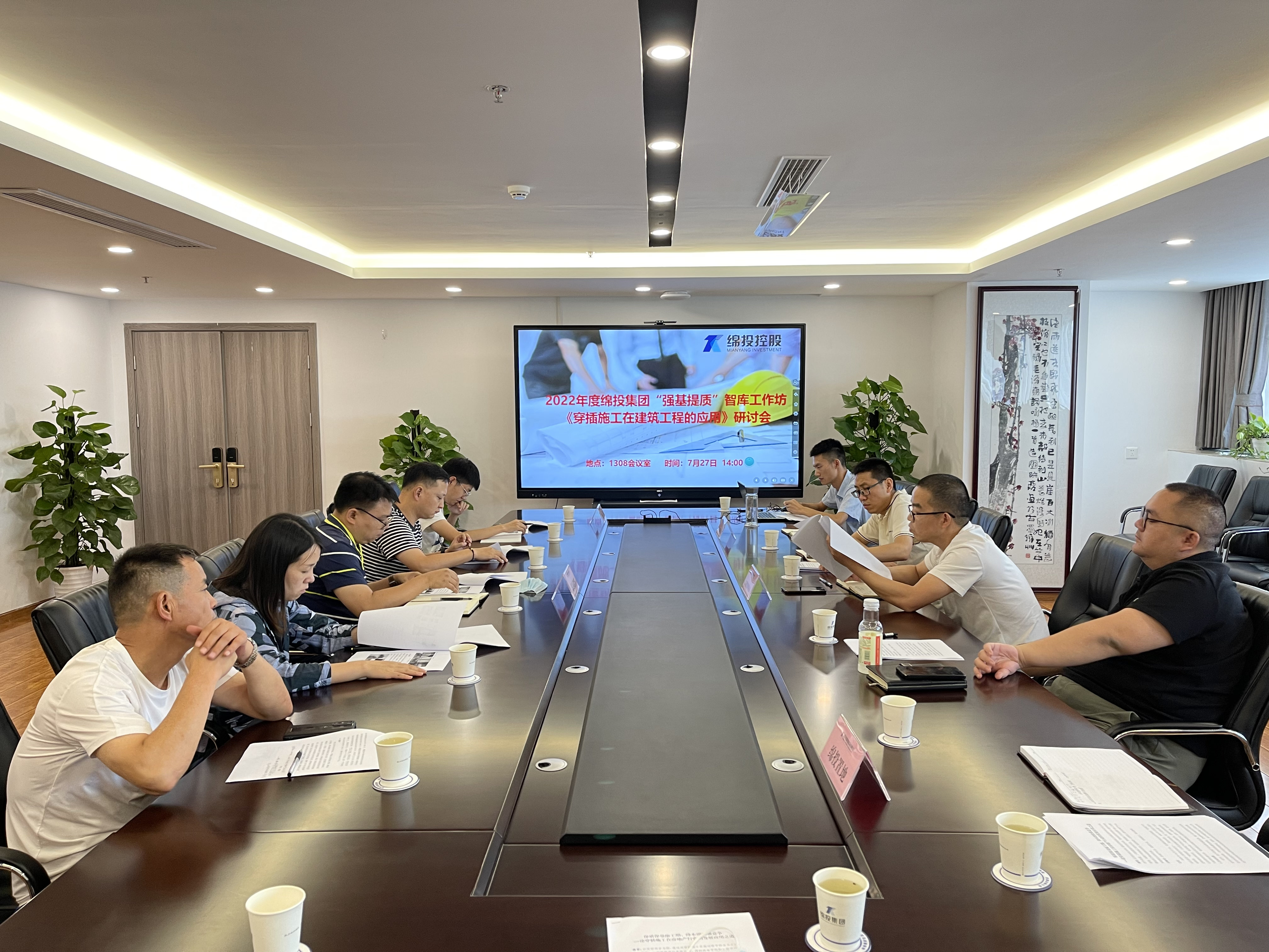 BB���ӡ�(china)���޹�˾�������š�ǿ�����ʡ��ǿ����鷻 ����������ʩ���ڷ��ز���ҵ������Ӧ�á�