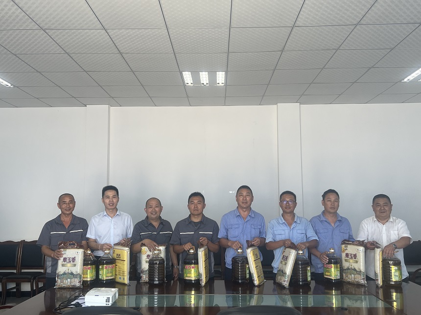 ��һο���˶�