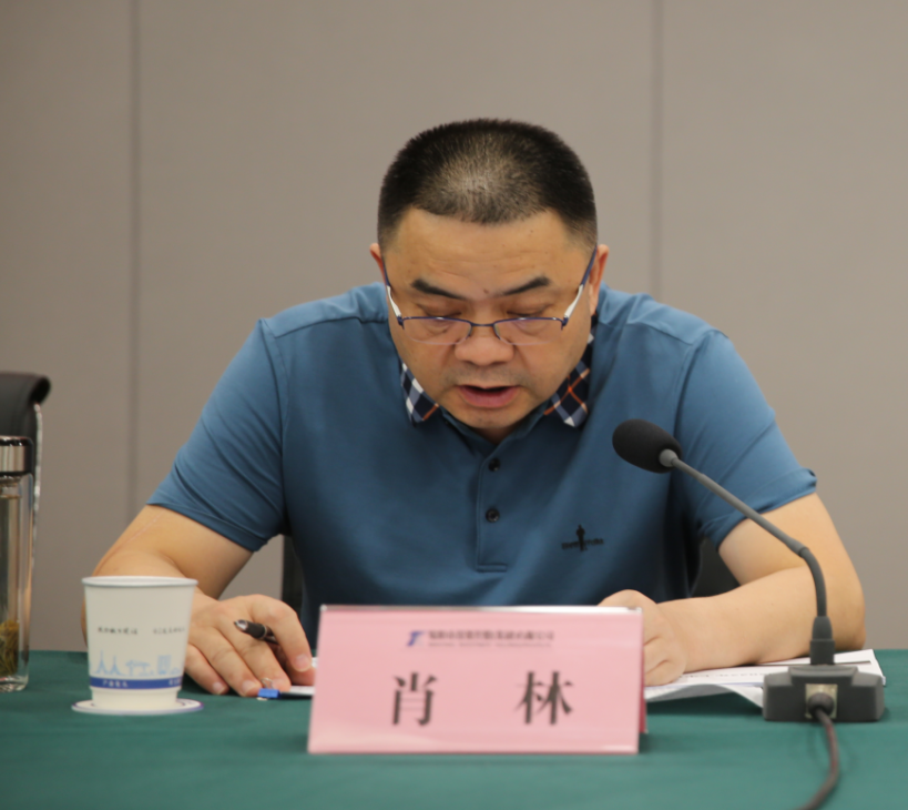 QQƴ����ͼδ����3