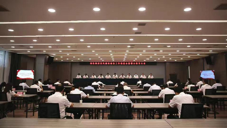 ΢��ͼƬ_20220807213205