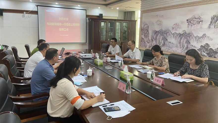 ΢��ͼƬ_20220807213956