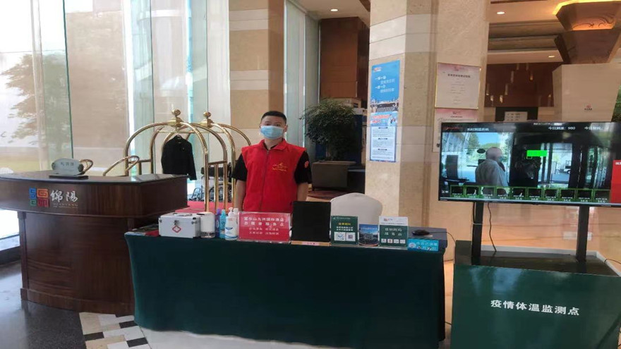 ΢��ͼƬ_20220807225944