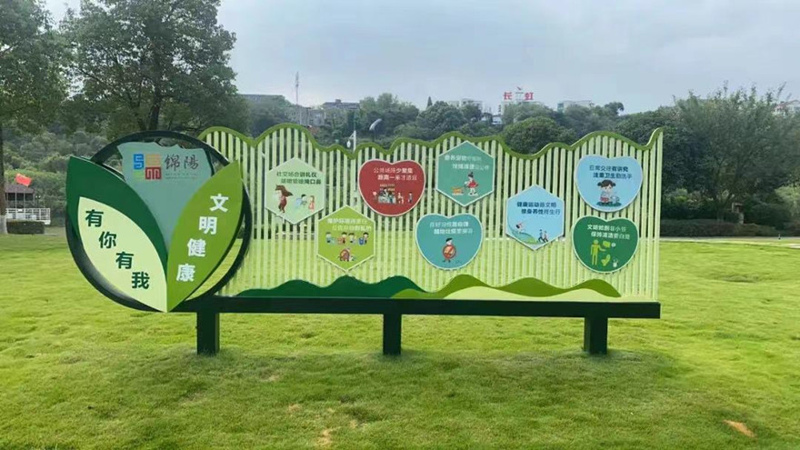 ΢��ͼƬ_20220807230455