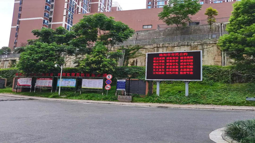 ΢��ͼƬ_20220807230501