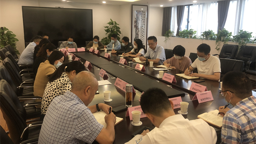 �����ŵ�ί��������������ٿ��徲�������������ר��ᣩ