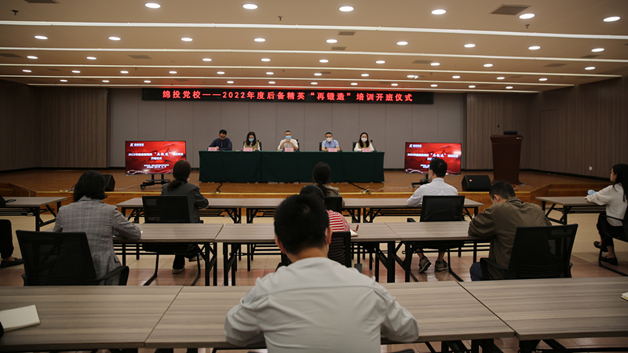 BB���ӡ�(china)���޹�˾������У2022��󱸾�Ӣ�������족��Ŀ��ʽ����