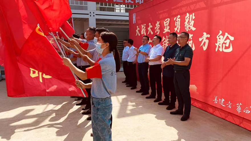 ΢��ͼƬ_20220928092455