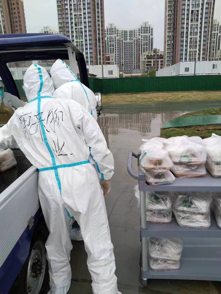 ΢��ͼƬ_20220928092504