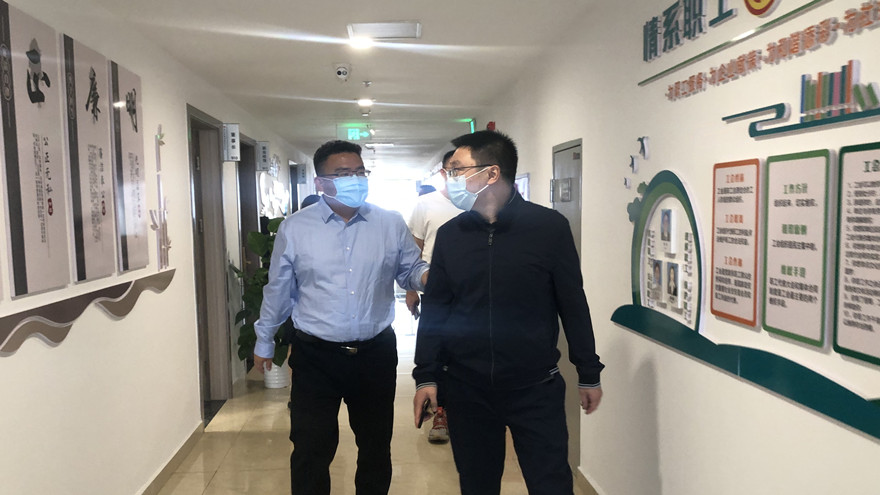 �����ܻ��ʦ��ɴ��Ӷ�����������