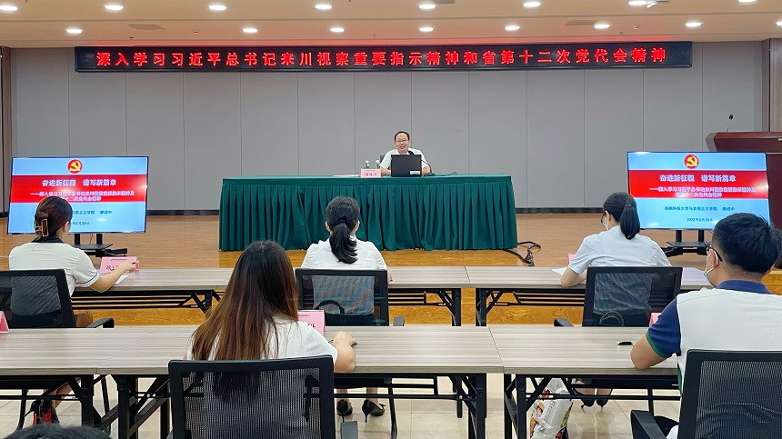 ΢��ͼƬ_20220826162509