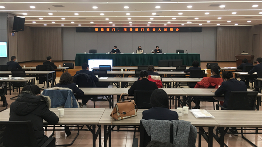 ΢��ͼƬ_20230113112323_����