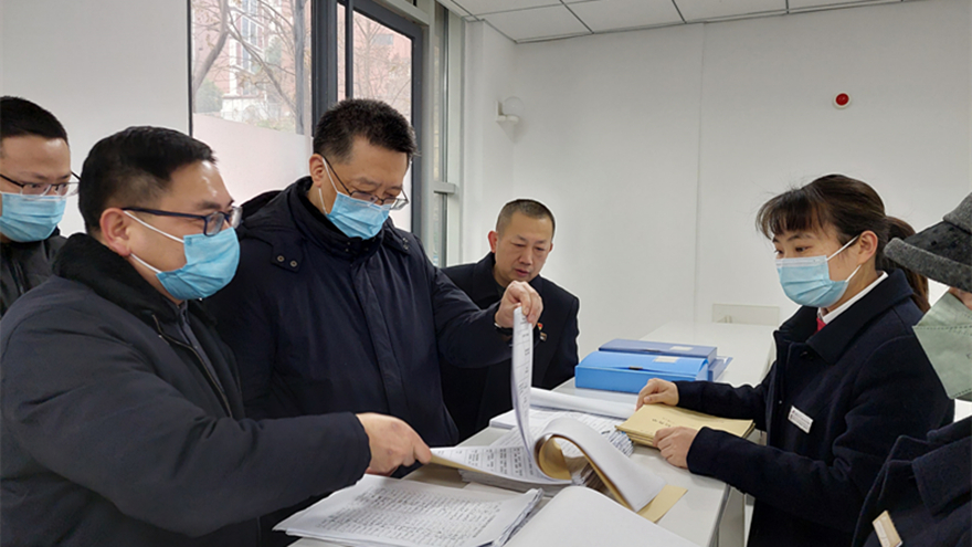 图3：集团党委副书记、董事张雁带队督导康居公司