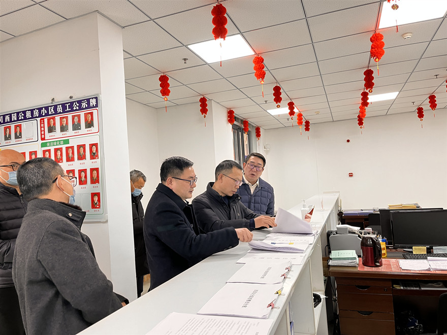 ΢��ͼƬ_20230116131345_����