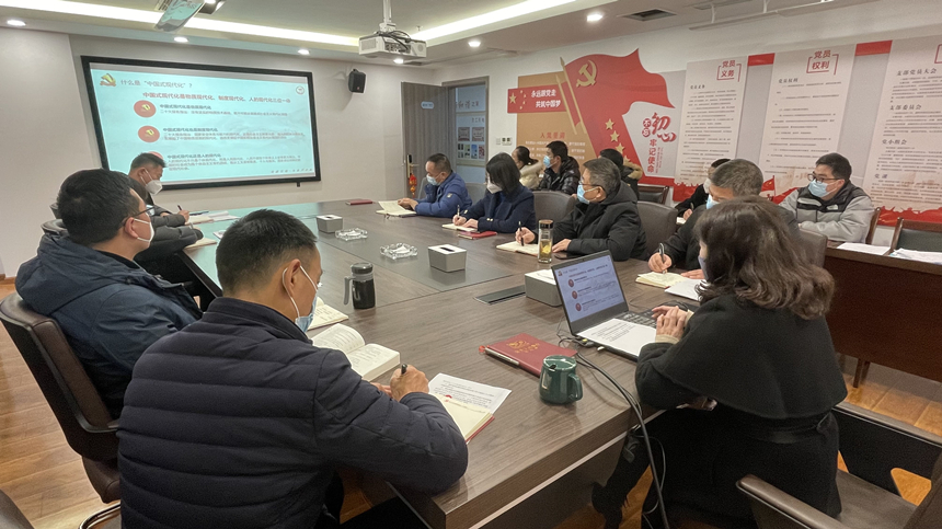 ֧����ǽ�΢��������������������ѧϰ���Ķ�ʮ���񡪡�����й�ʽ�ִ���01