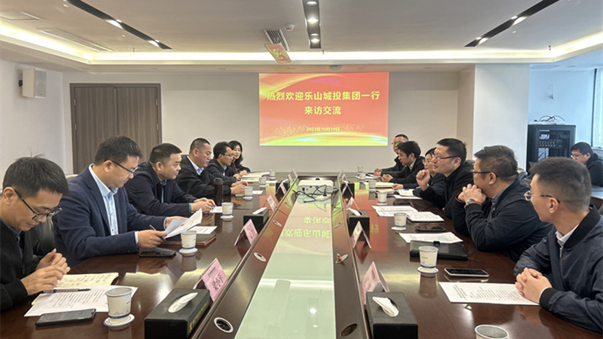 ΢��ͼƬ_20231019154614