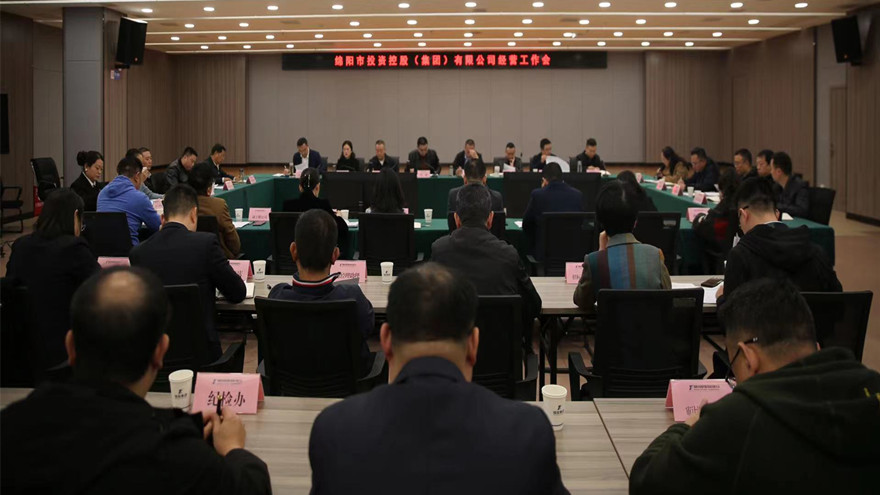 ΢��ͼƬ_20231114181133