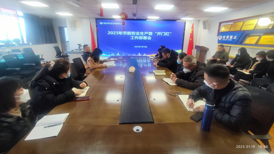 ���³������ת�Ｏ��Բ�ᾫ��