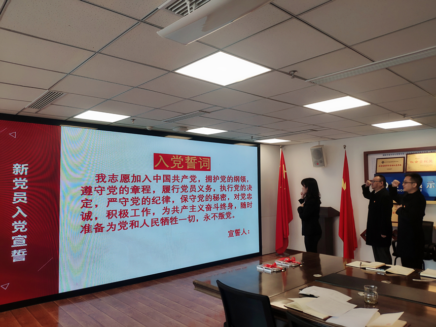 ΢��ͼƬ_20230223154356