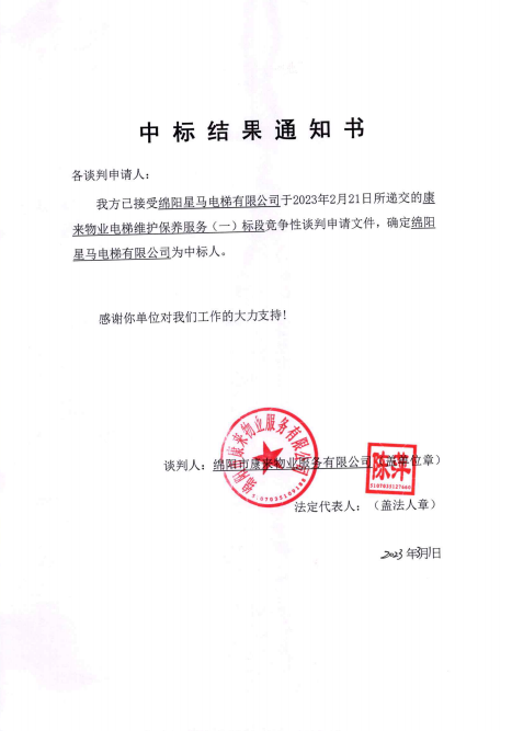 �б�Ч��һ���