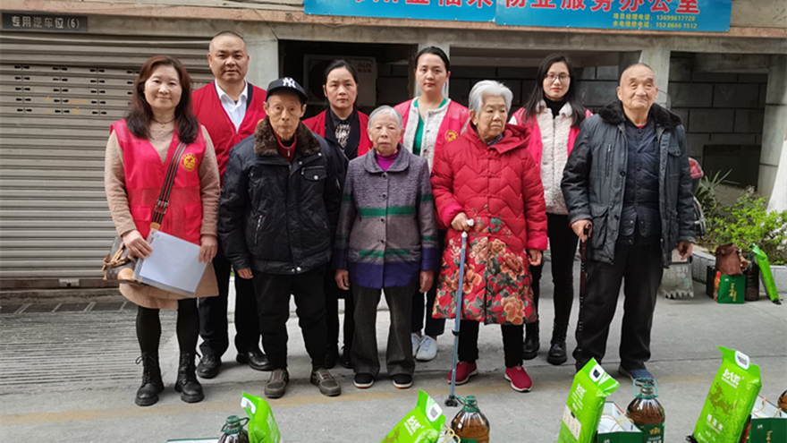 ��ʵ�ɷݿ�չ��ѧ�׷���ж�����ԸЧ��