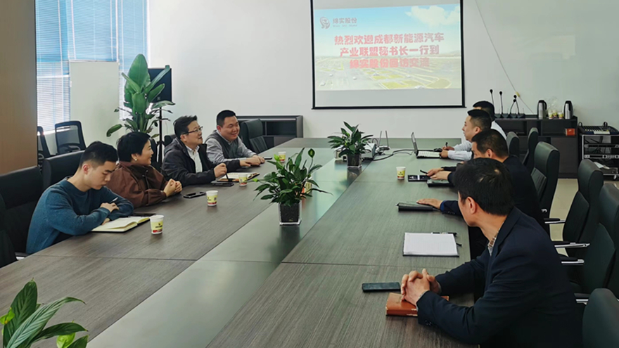 �ɶ�����Դ������ҵͬ�˵���ʵ�ɷݻطý���