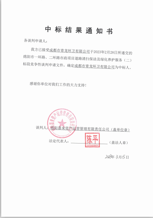 �б�Ч�������