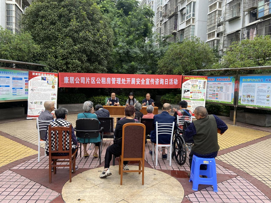 ΢��ͼƬ_20230616141714_����