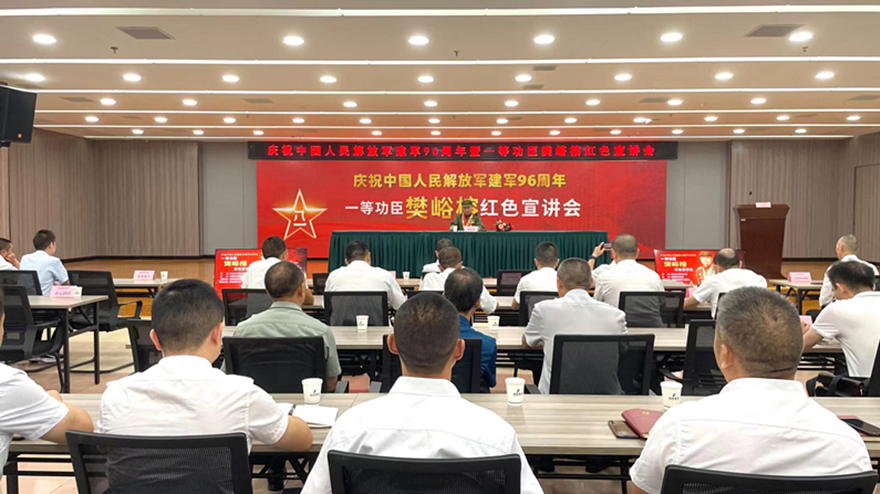 现场照片 (2)