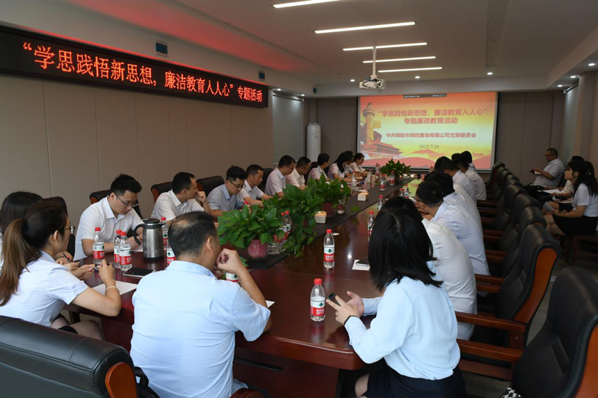 ��������2