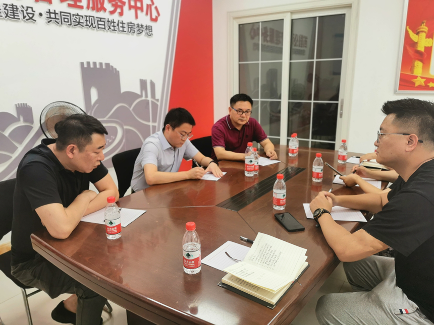 ΢��ͼƬ_20230815143341