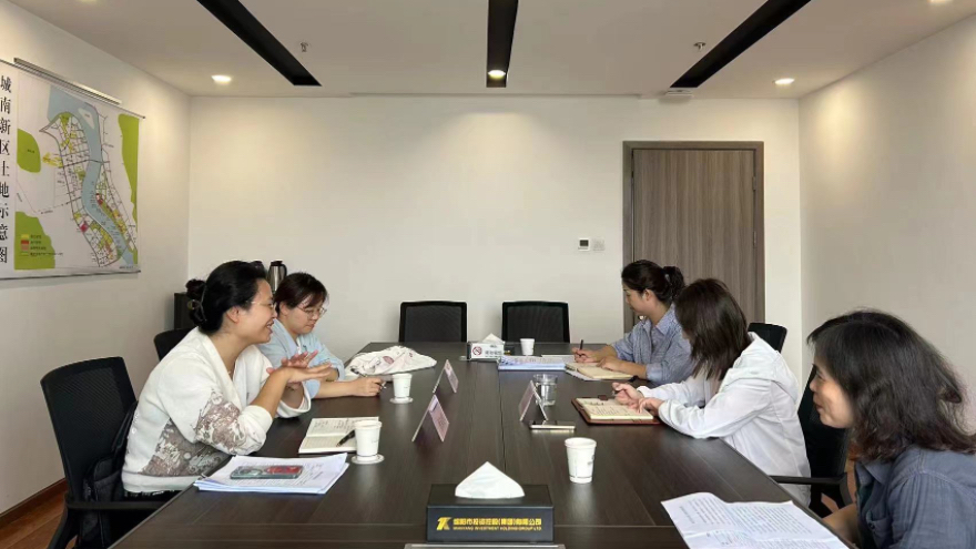 ΢��ͼƬ_20230926212835