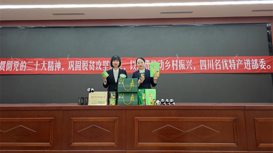 �������䡱�׷۱�����