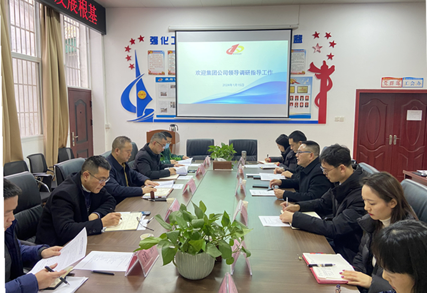 ����ǵ��п��ӹ�˾