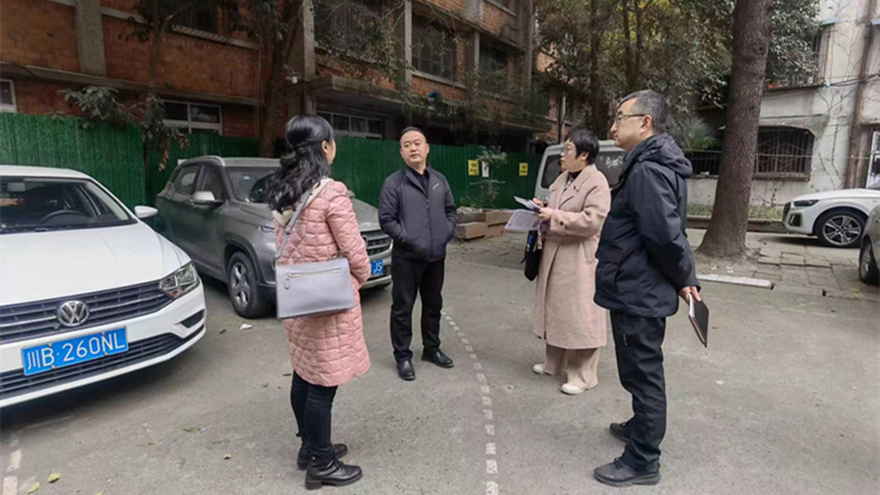 ͼһ�����ŵ�ί������������������﹫˾�徲����