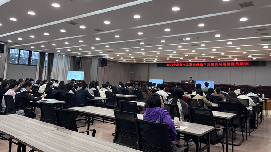 ���Ÿ���Ƭ