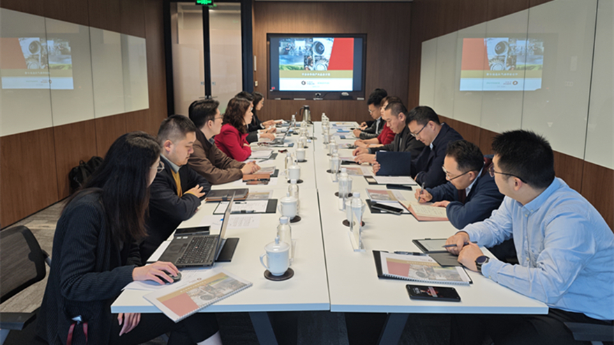 BB���ӡ�(china)���޹�˾�������Ÿ��н���Դ���첢��̸