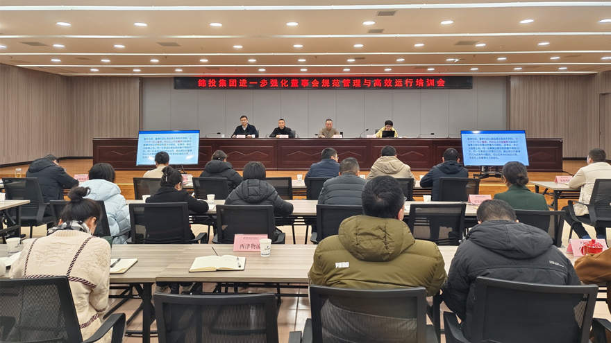 BB���ӡ�(china)���޹�˾���������ٿ���һ��ǿ�����»�淶�������Ч������ѵ��1