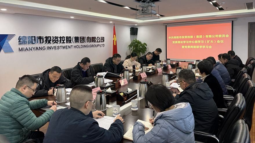 ΢��ͼƬ_20241219131249