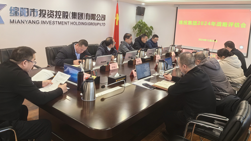 ΢��ͼƬ_20241227092302