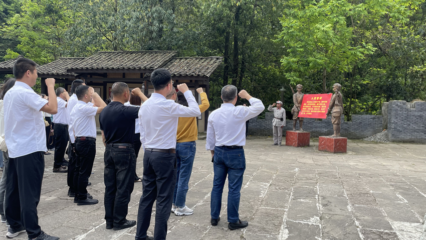 20240429-19ȫ�嵳Ա�����뵳�Ĵ�