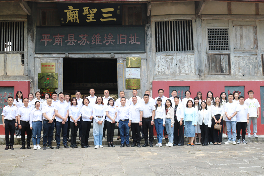 20240429-19��ַǰ��Ӱ